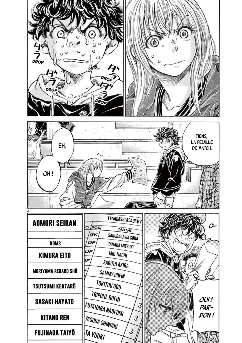 Read Ao Ashi FR Manga Online