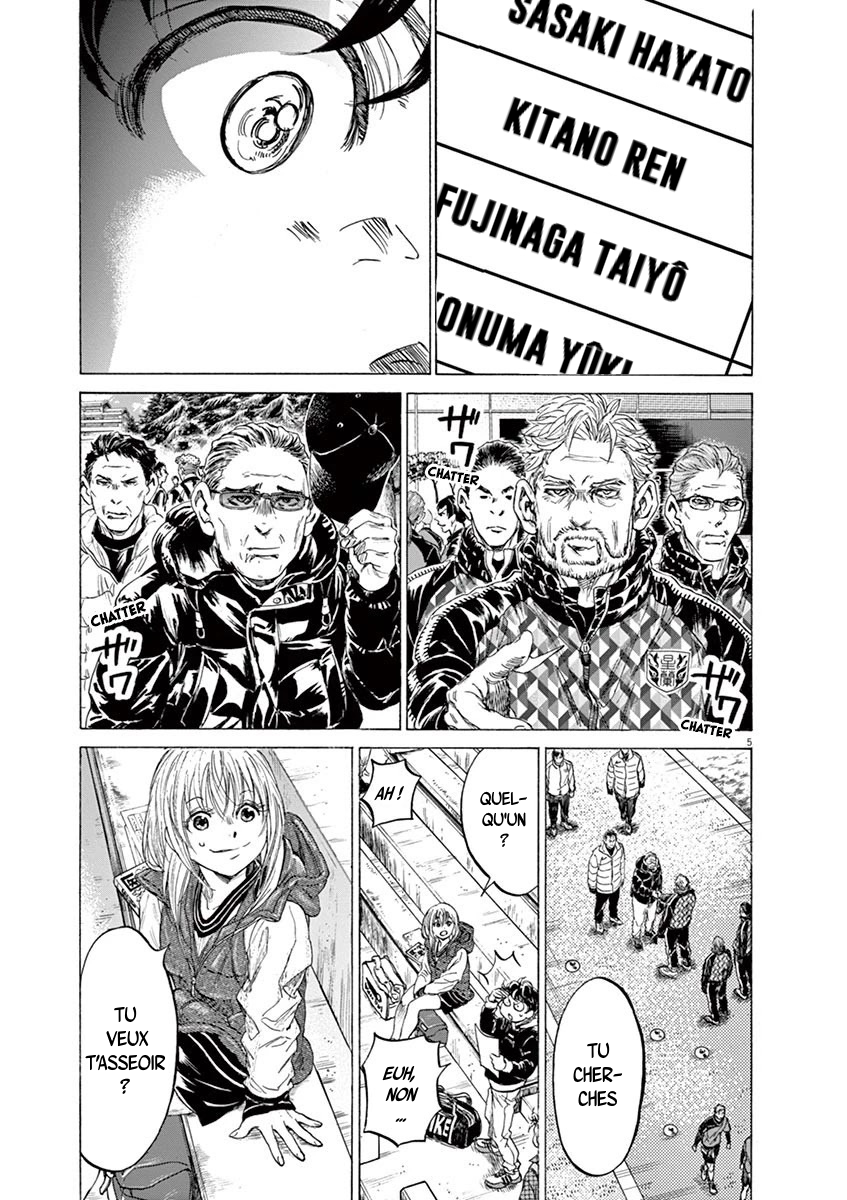 Read Ao Ashi FR Manga Online
