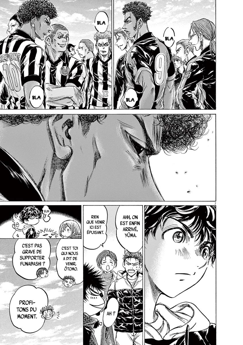 Read Ao Ashi FR Manga Online