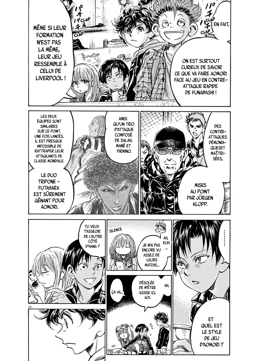 Read Ao Ashi FR Manga Online