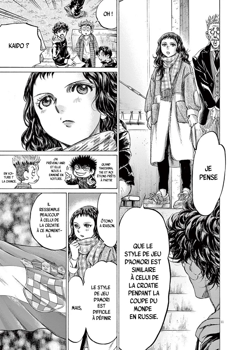 Read Ao Ashi FR Manga Online