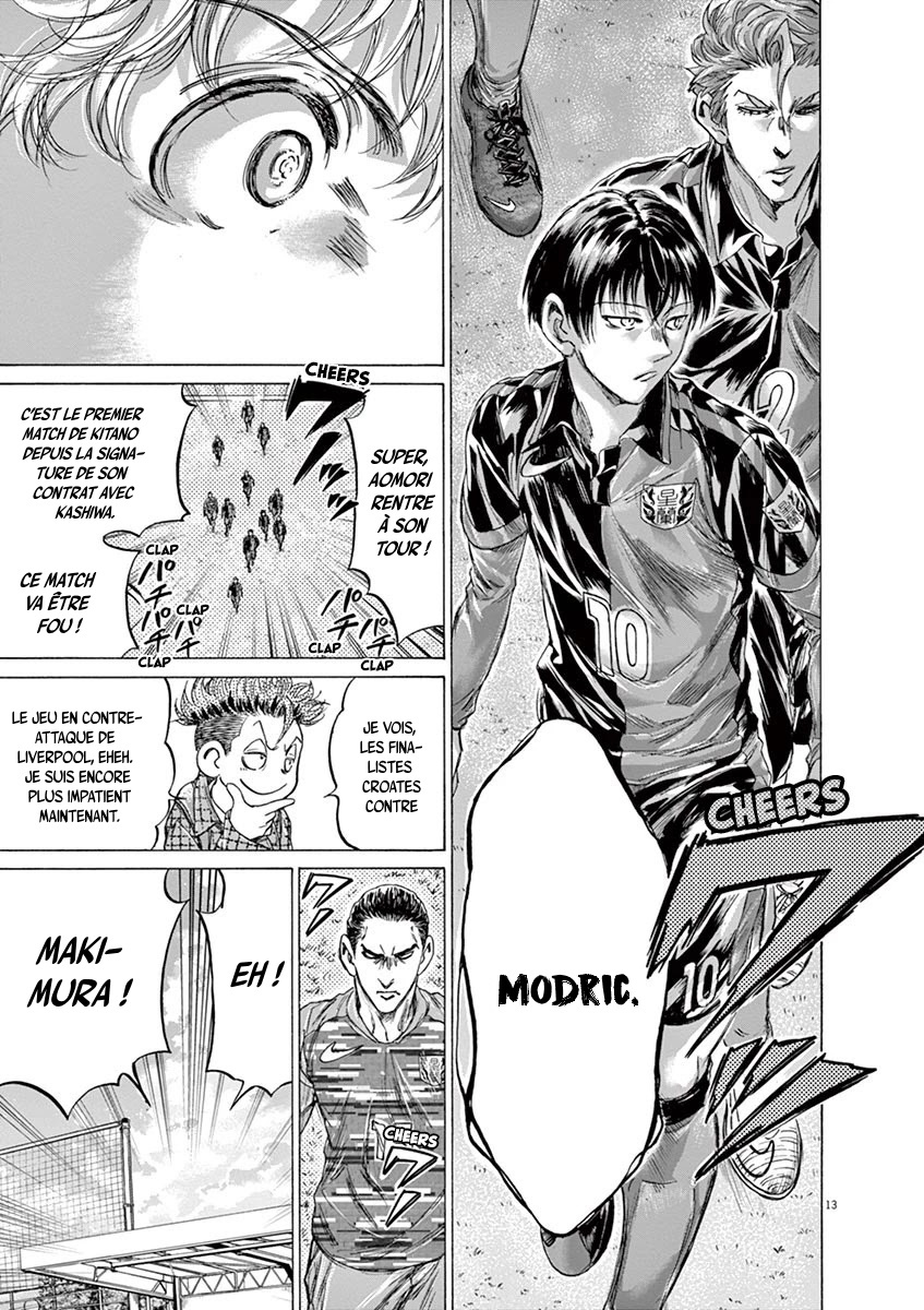 Read Ao Ashi FR Manga Online