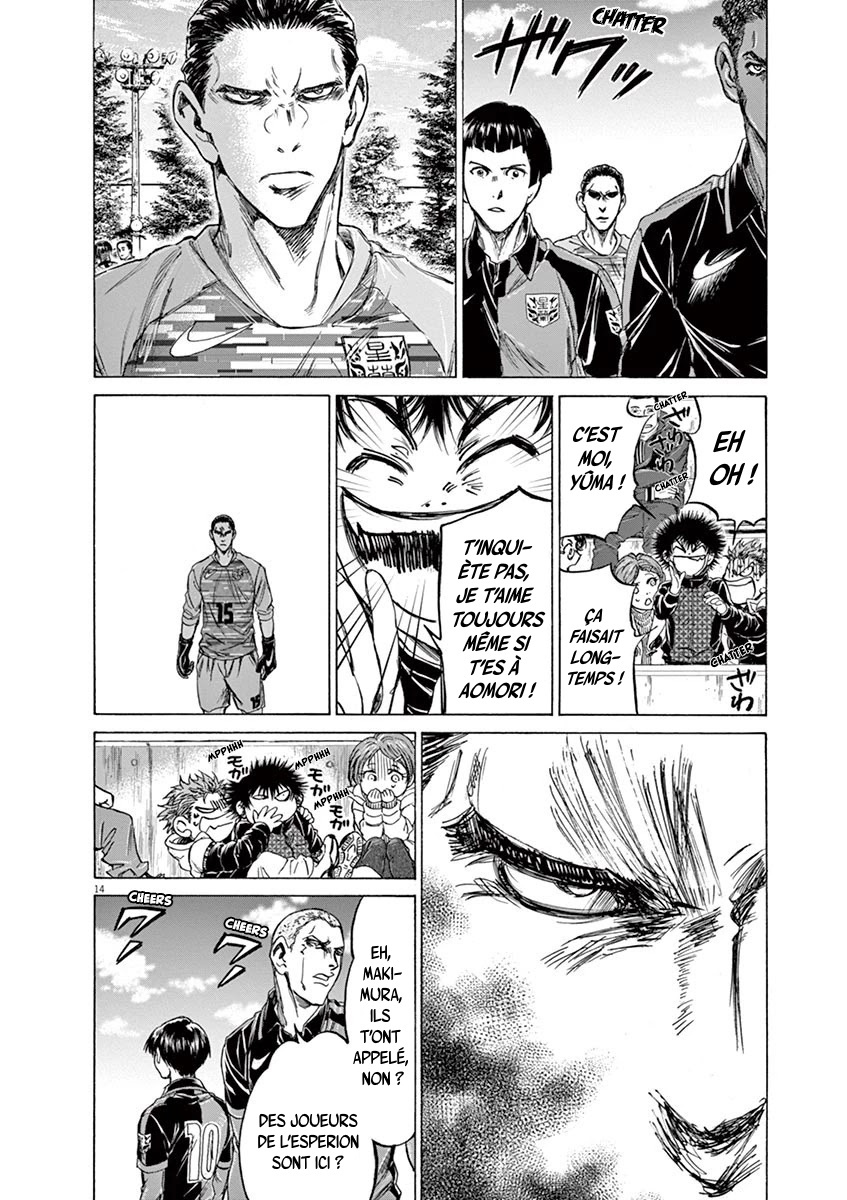 Read Ao Ashi FR Manga Online