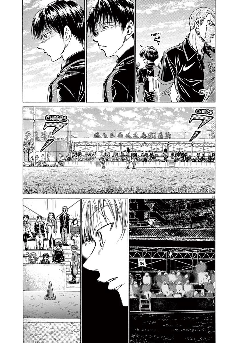 Read Ao Ashi FR Manga Online
