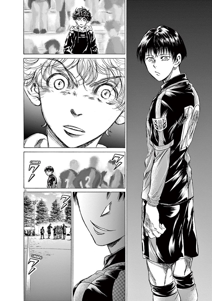 Read Ao Ashi FR Manga Online