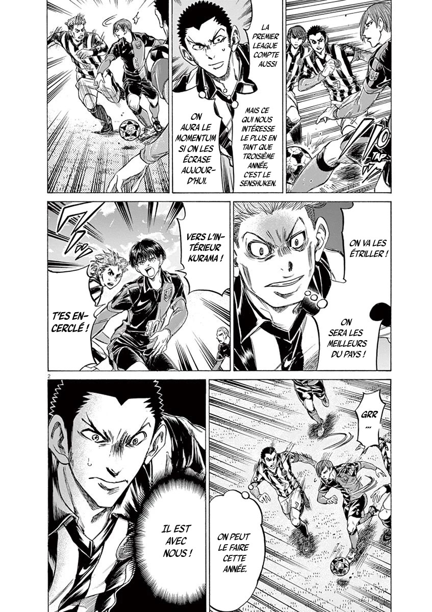 Read Ao Ashi FR Manga Online