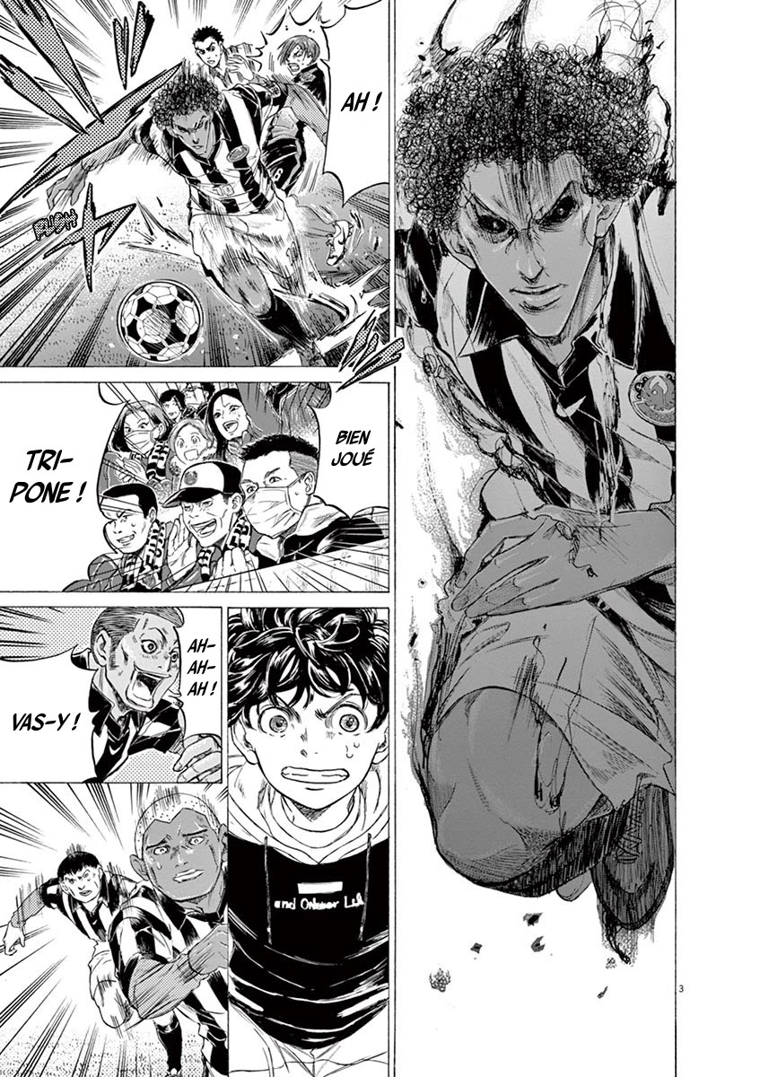 Read Ao Ashi FR Manga Online