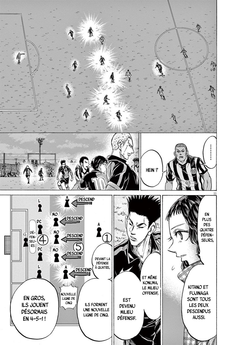 Read Ao Ashi FR Manga Online