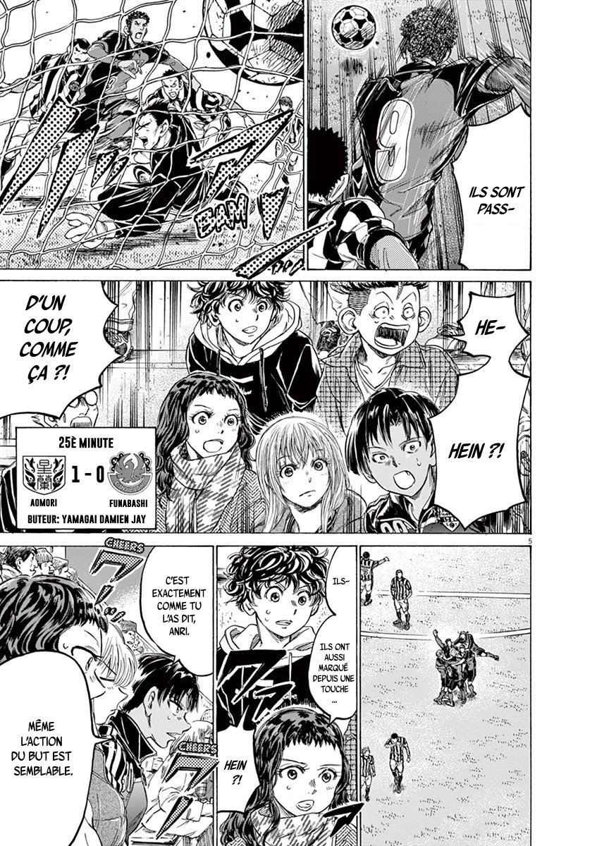Read Ao Ashi FR Manga Online