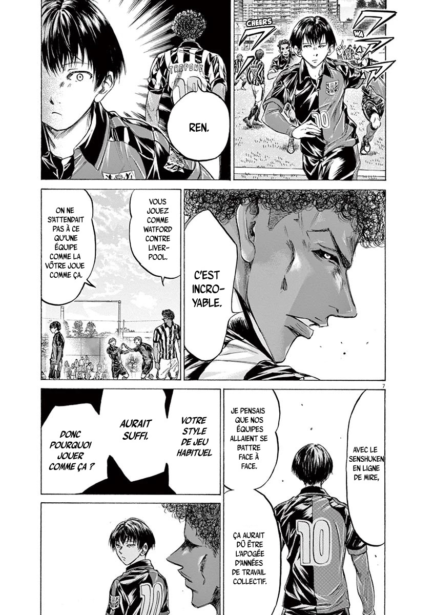 Read Ao Ashi FR Manga Online
