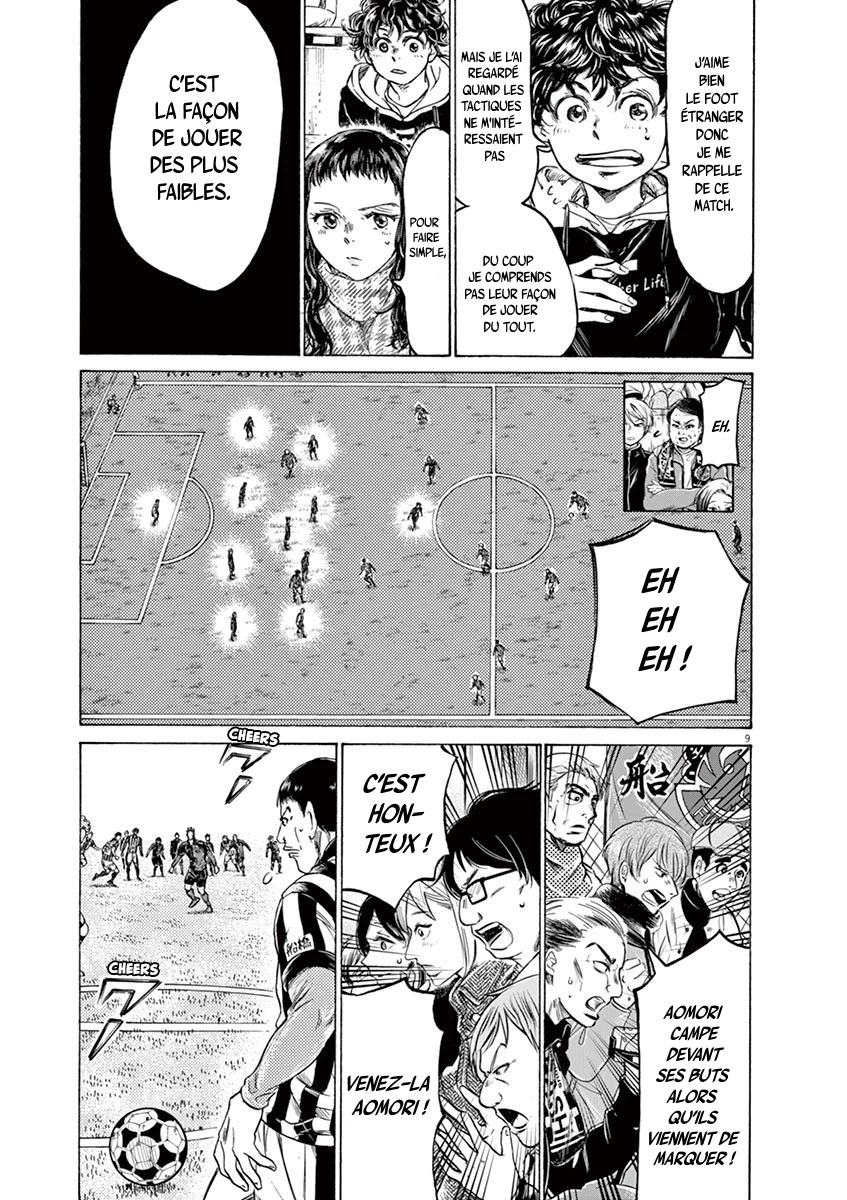 Read Ao Ashi FR Manga Online