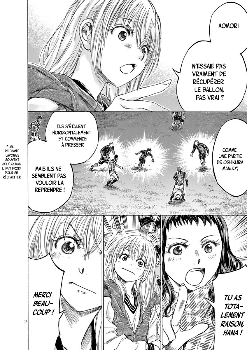 Read Ao Ashi FR Manga Online