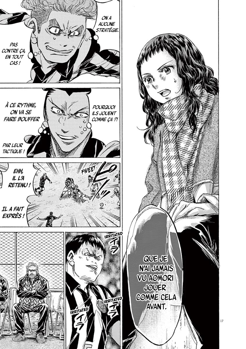 Read Ao Ashi FR Manga Online