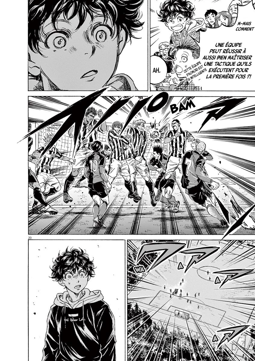 Read Ao Ashi FR Manga Online