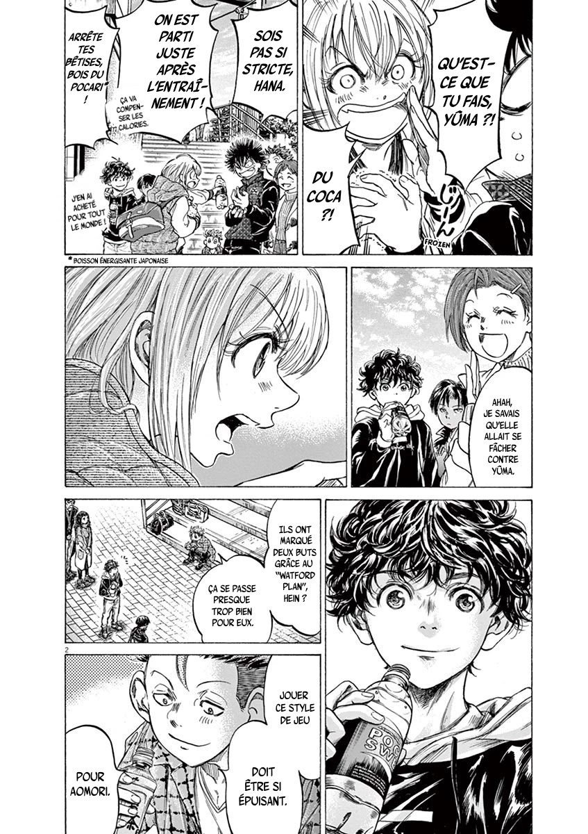Read Ao Ashi FR Manga Online