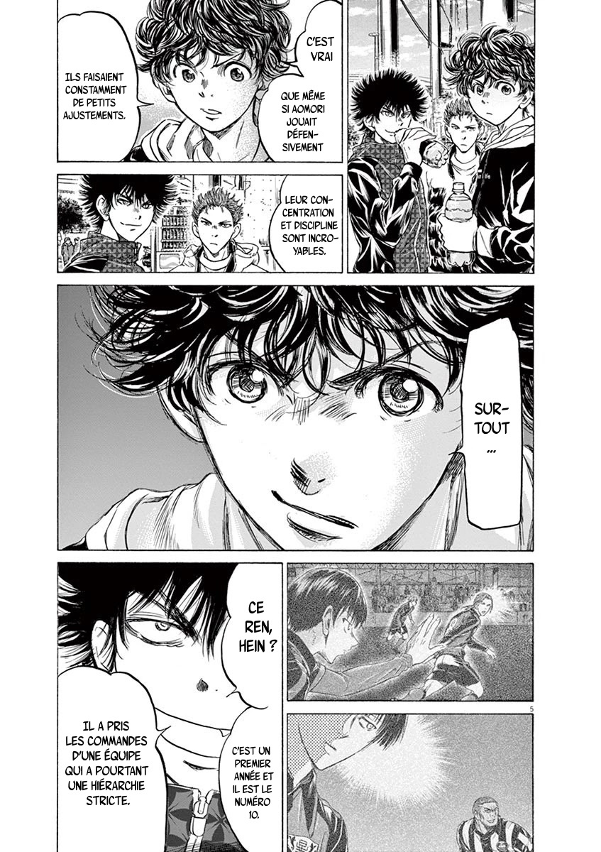 Read Ao Ashi FR Manga Online