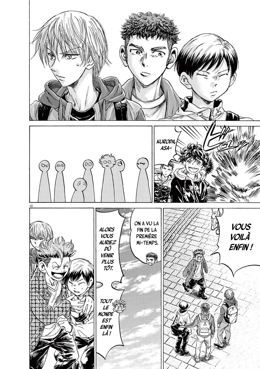 Read Ao Ashi FR Manga Online