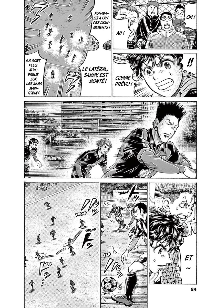 Read Ao Ashi FR Manga Online