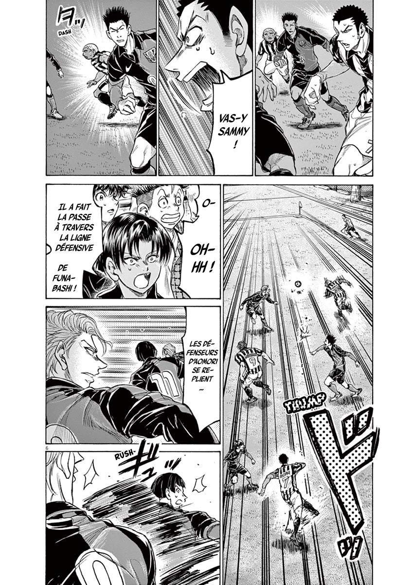 Read Ao Ashi FR Manga Online