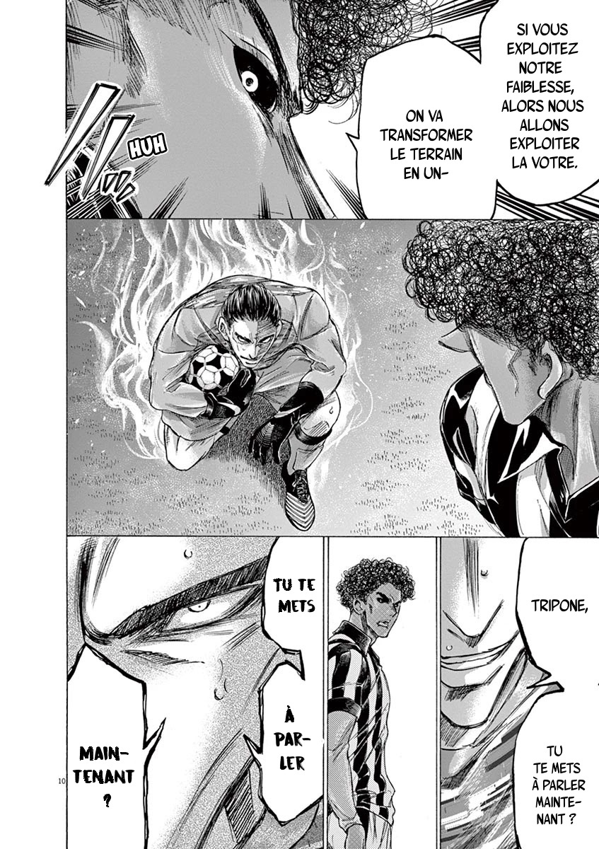 Read Ao Ashi FR Manga Online