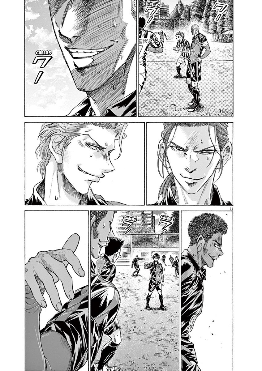 Read Ao Ashi FR Manga Online