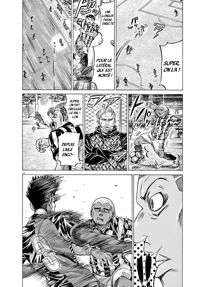 Read Ao Ashi FR Manga Online