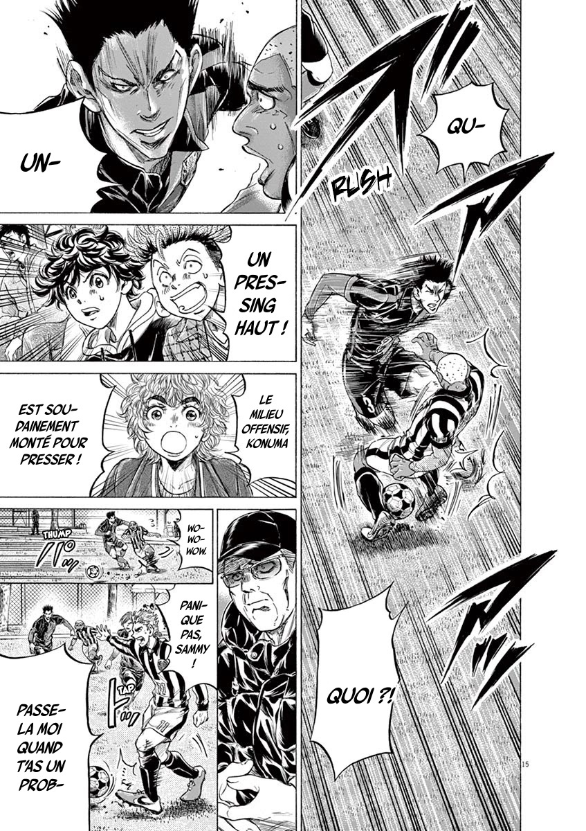 Read Ao Ashi FR Manga Online
