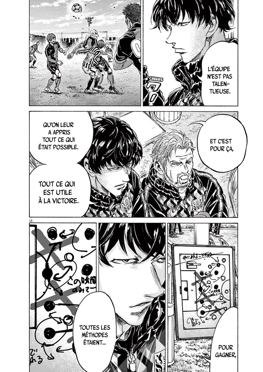 Read Ao Ashi FR Manga Online