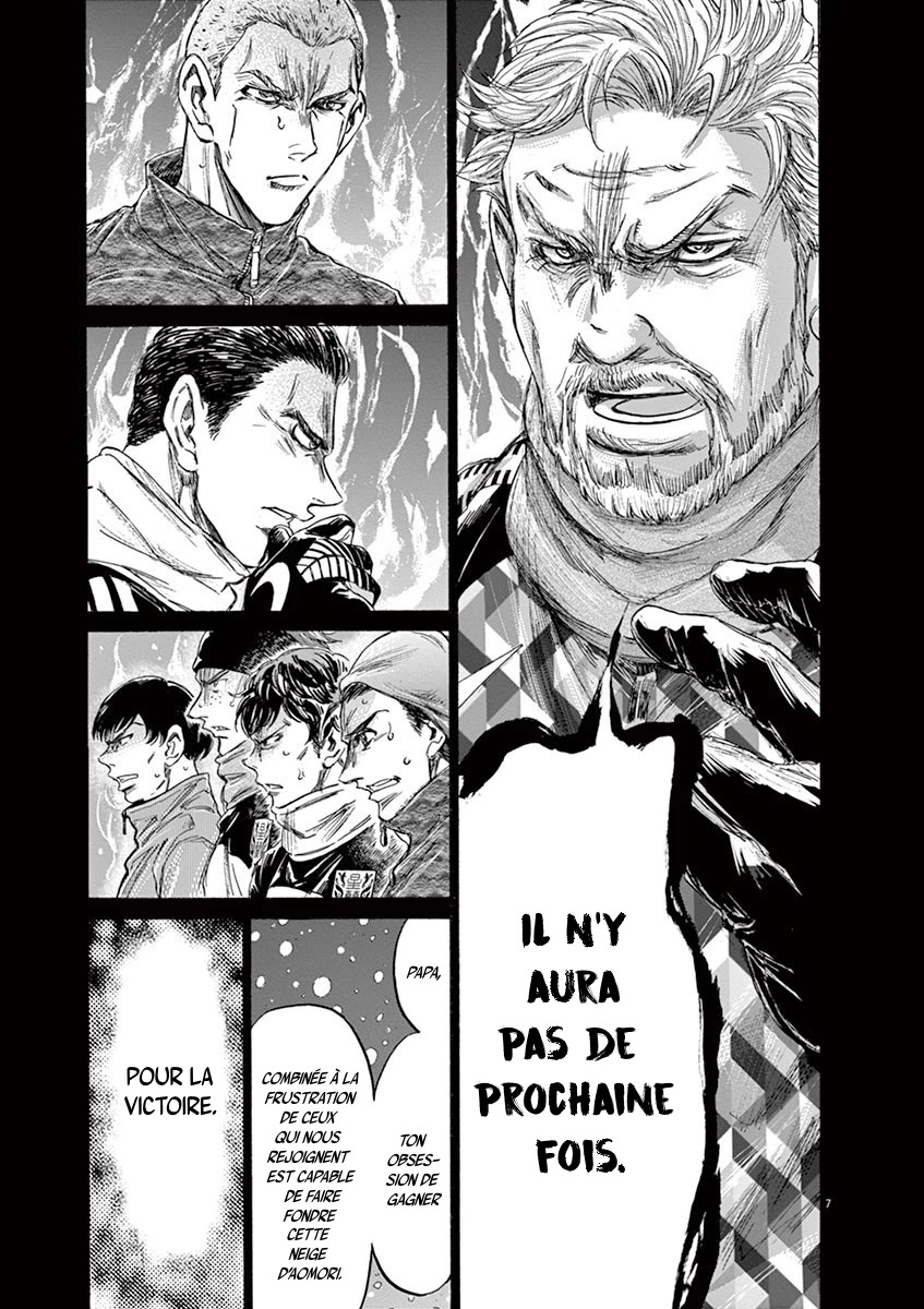 Read Ao Ashi FR Manga Online