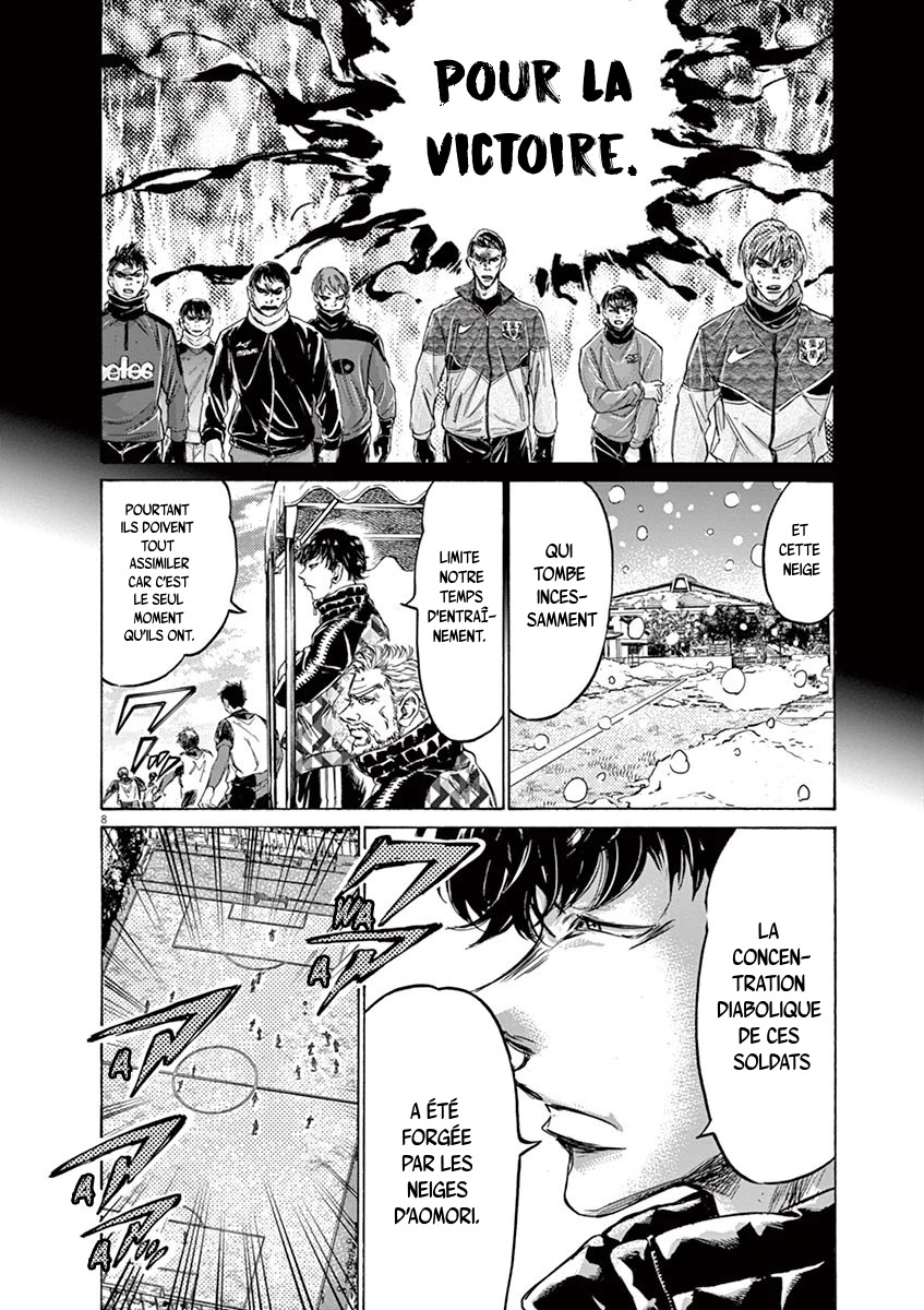 Read Ao Ashi FR Manga Online