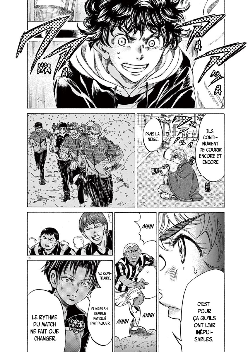 Read Ao Ashi FR Manga Online