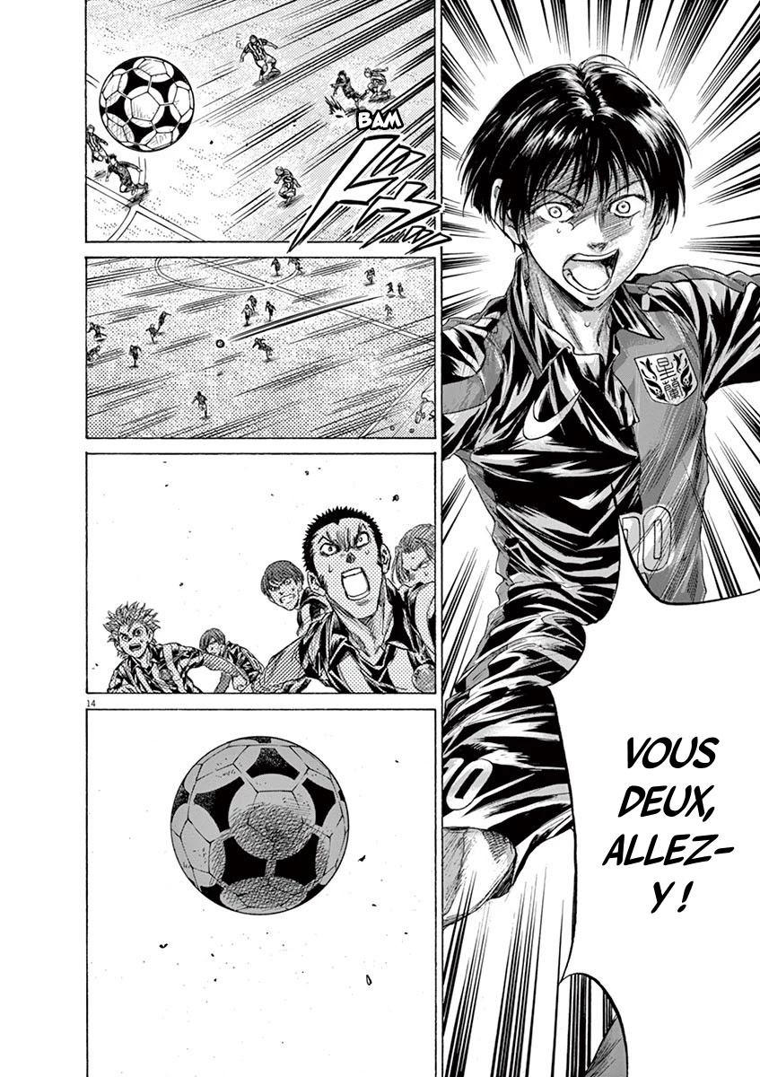 Read Ao Ashi FR Manga Online