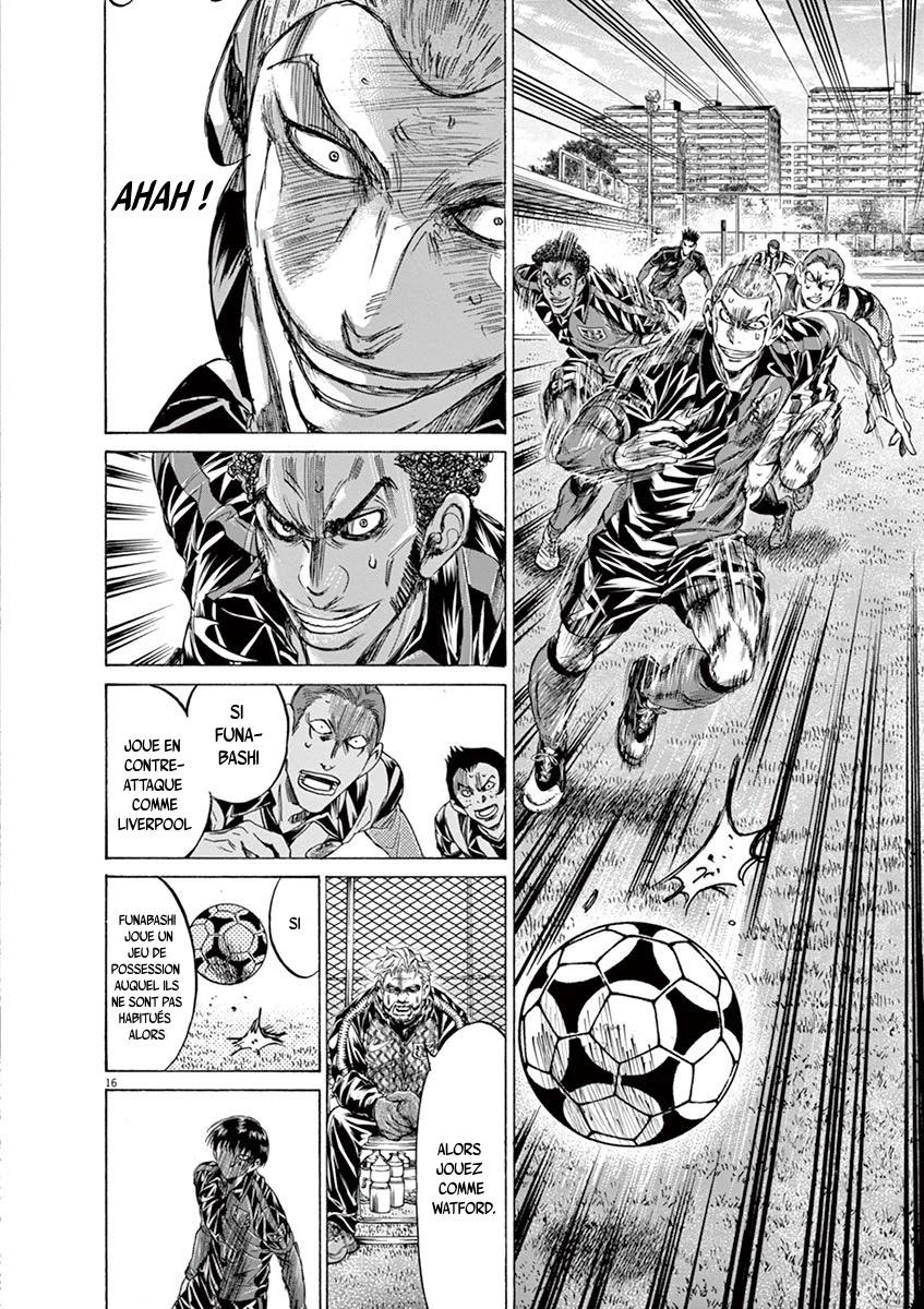 Read Ao Ashi FR Manga Online