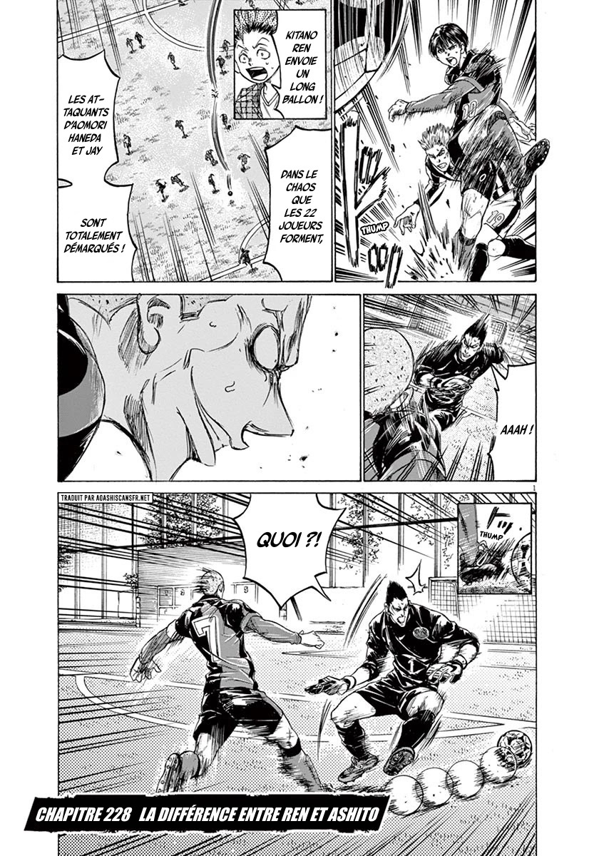Read Ao Ashi FR Manga Online