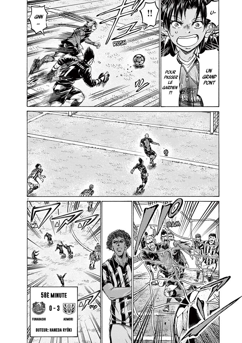 Read Ao Ashi FR Manga Online