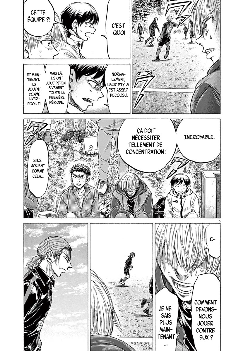 Read Ao Ashi FR Manga Online