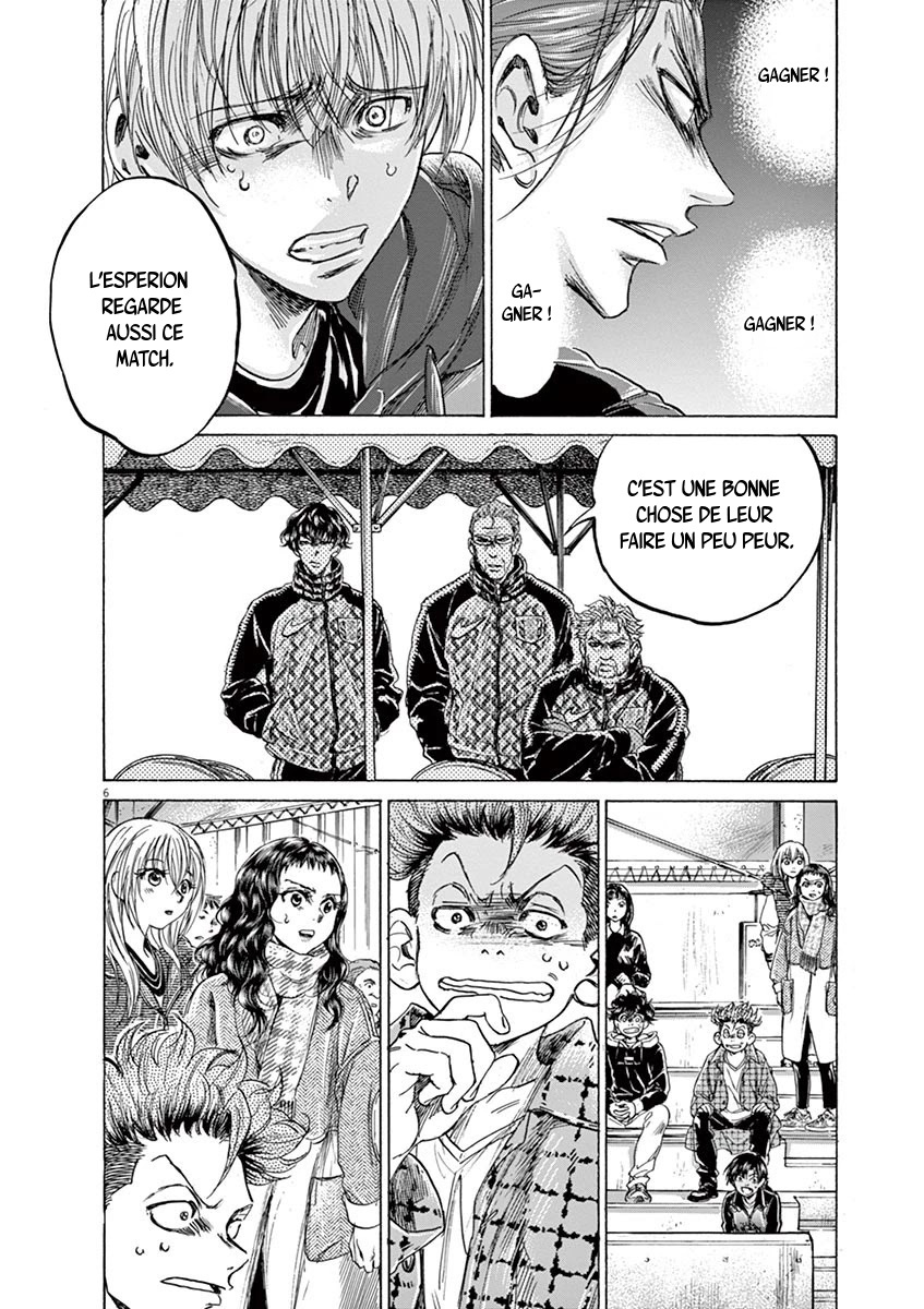 Read Ao Ashi FR Manga Online