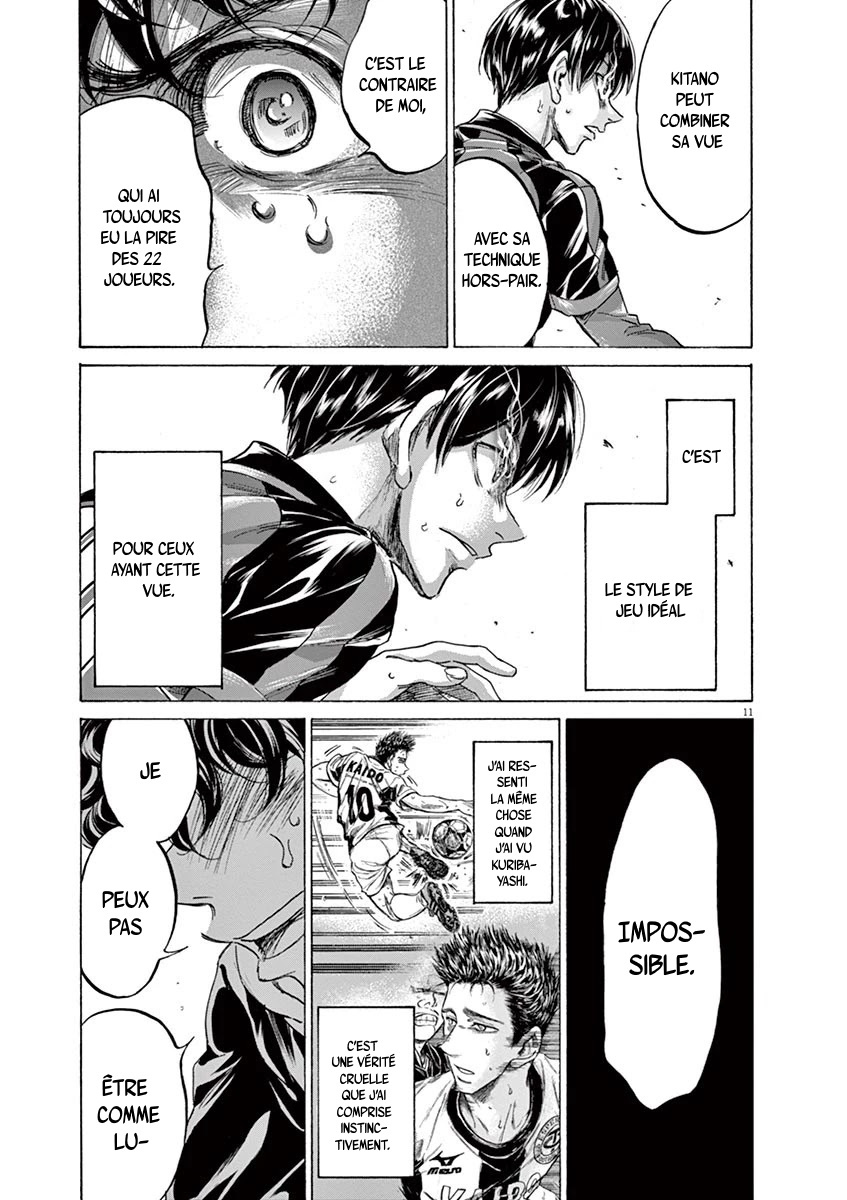 Read Ao Ashi FR Manga Online