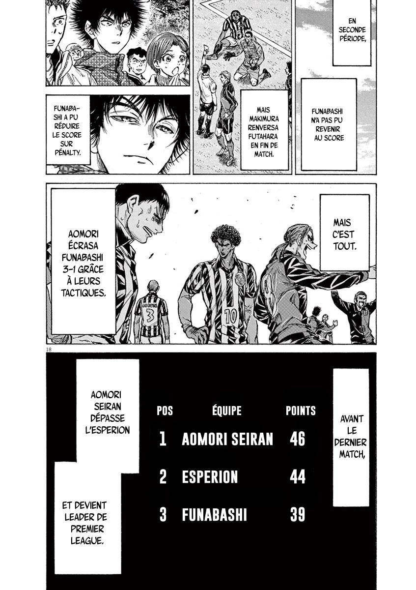 Read Ao Ashi FR Manga Online