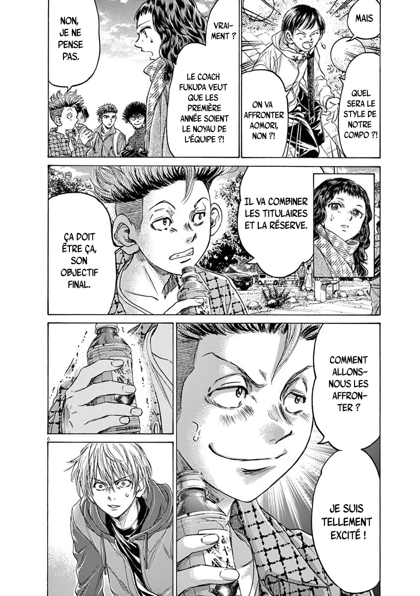 Read Ao Ashi FR Manga Online