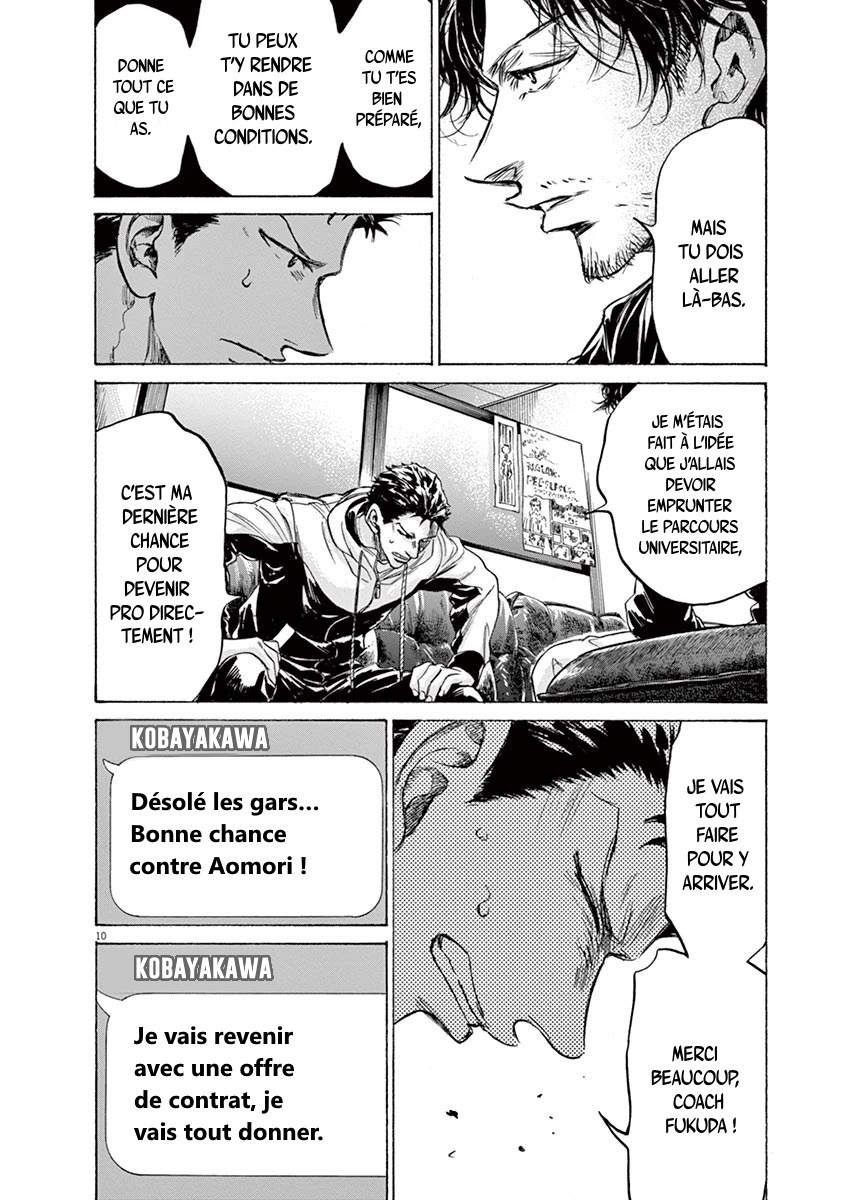 Read Ao Ashi FR Manga Online