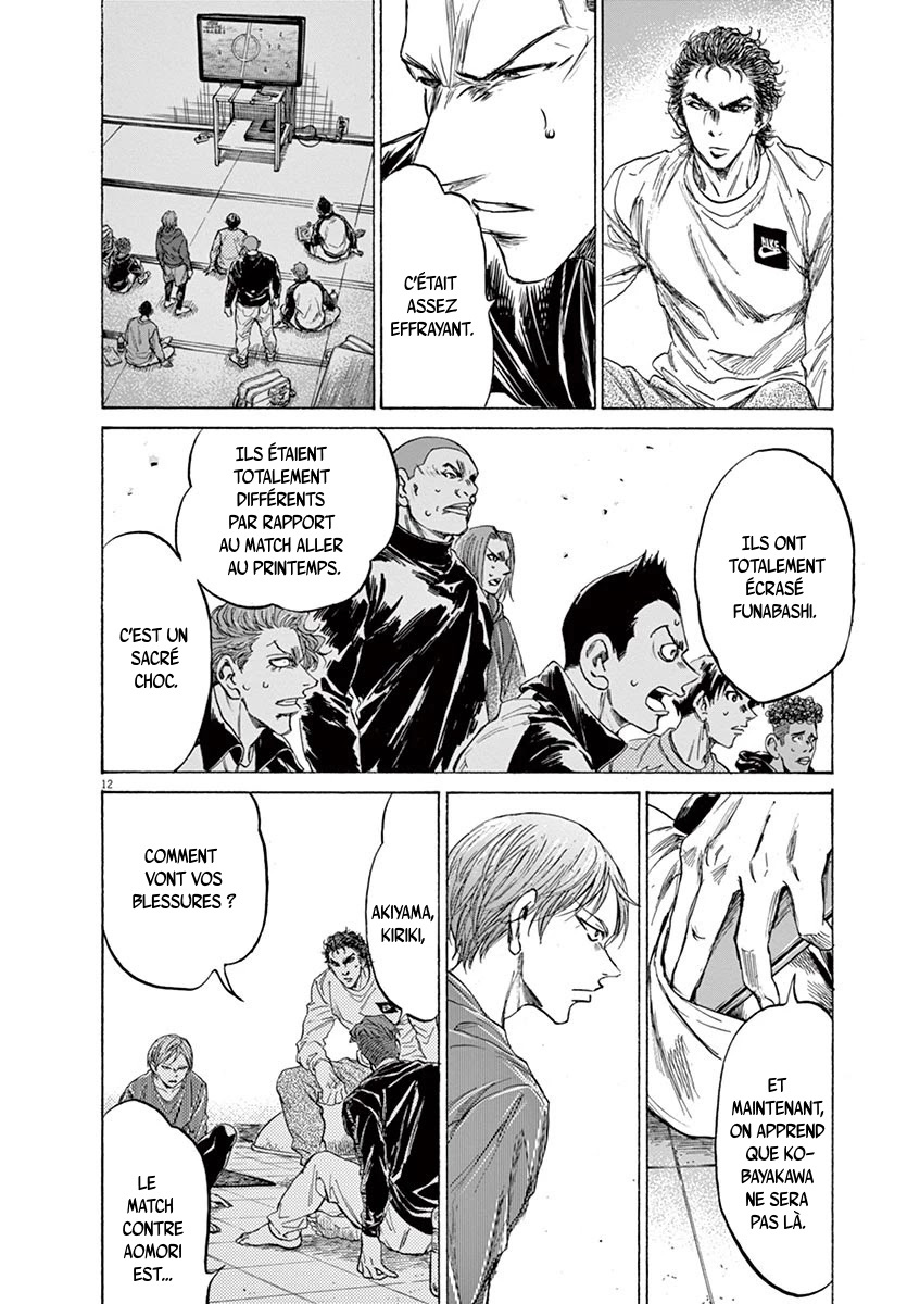 Read Ao Ashi FR Manga Online