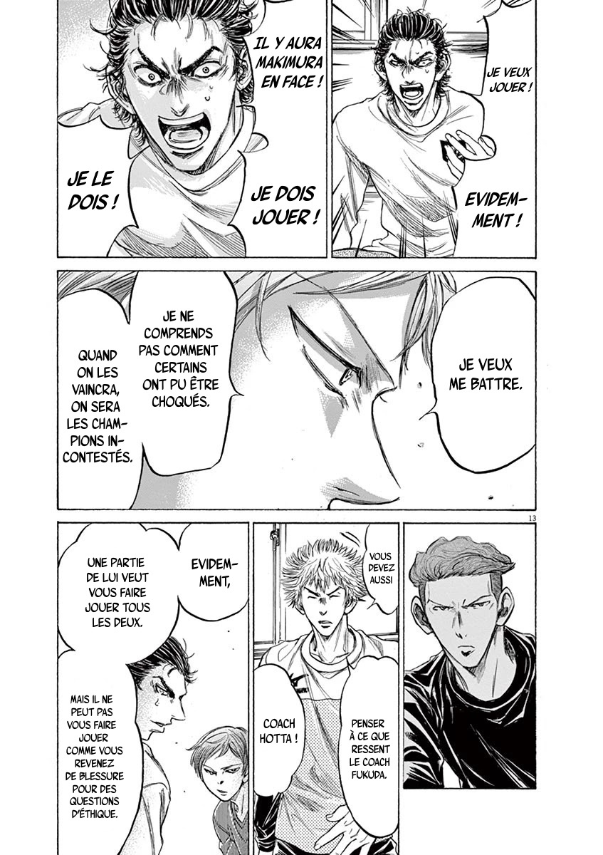 Read Ao Ashi FR Manga Online