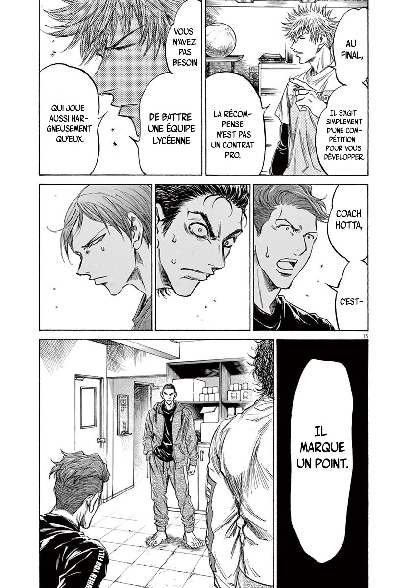 Read Ao Ashi FR Manga Online