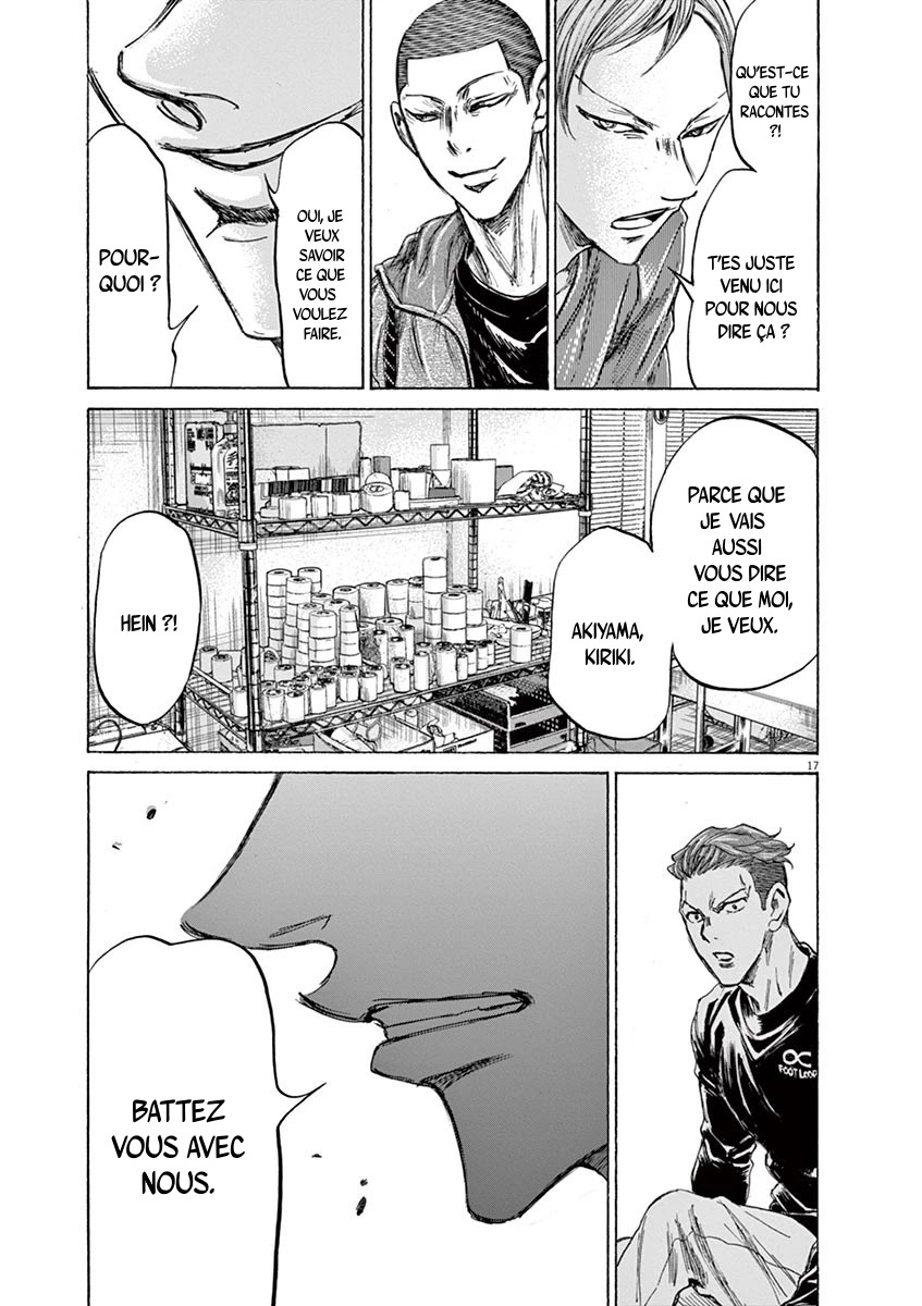 Read Ao Ashi FR Manga Online