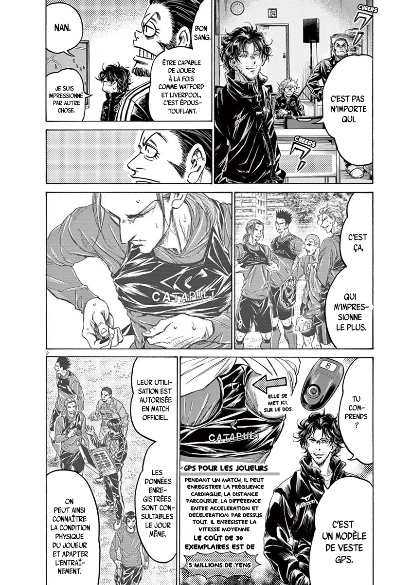 Read Ao Ashi FR Manga Online