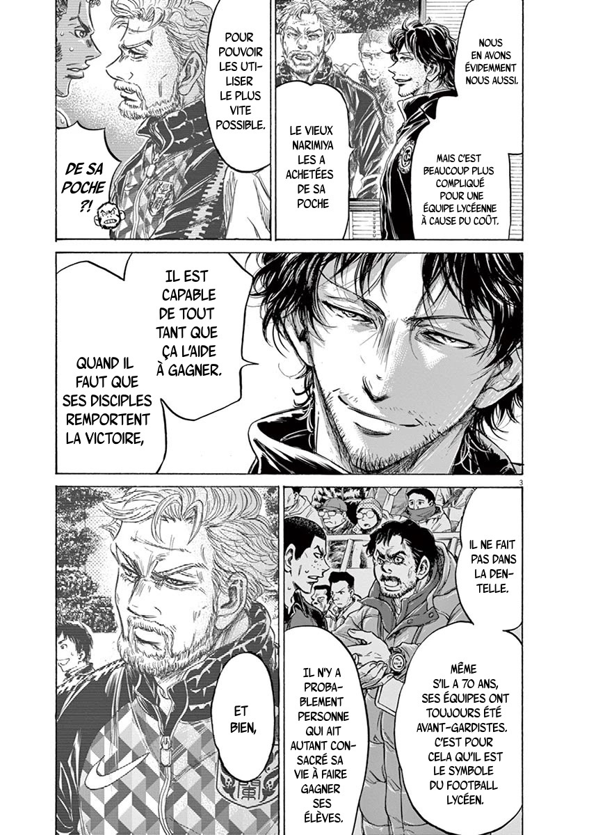 Read Ao Ashi FR Manga Online