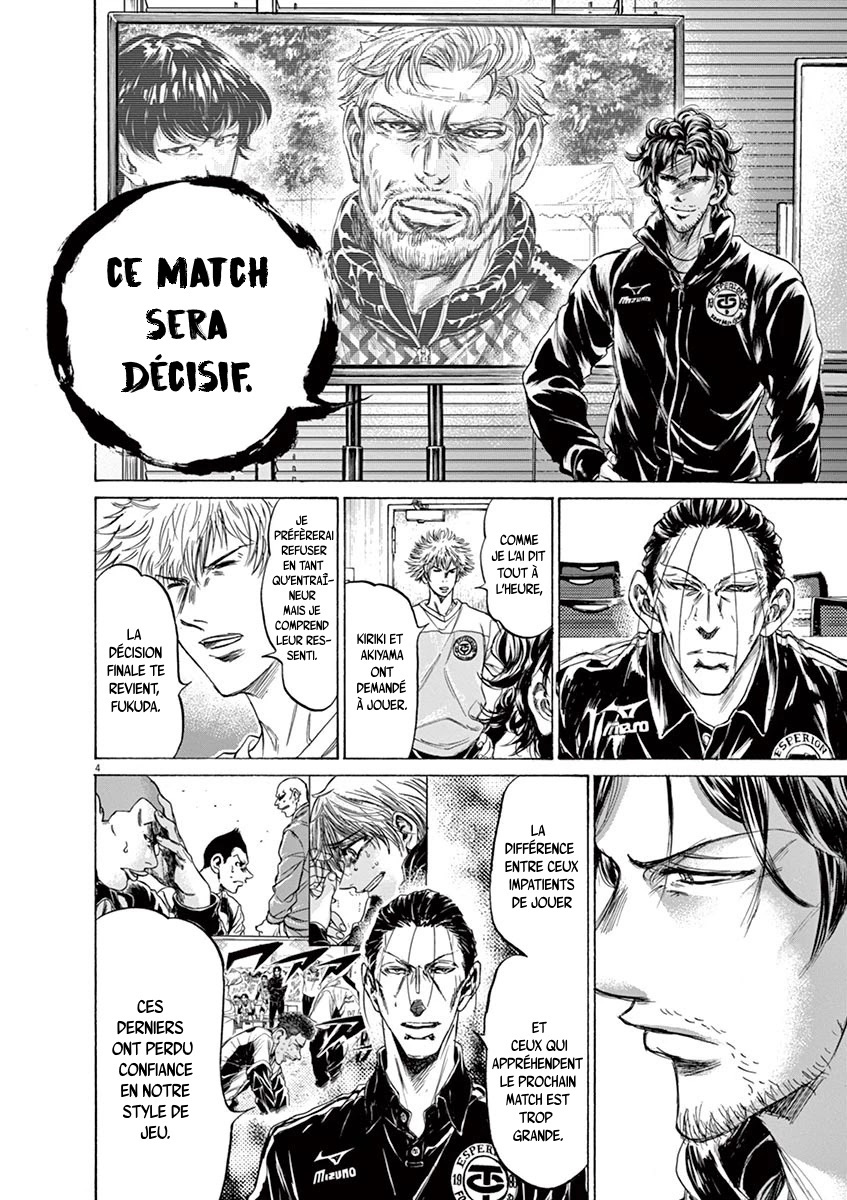 Read Ao Ashi FR Manga Online