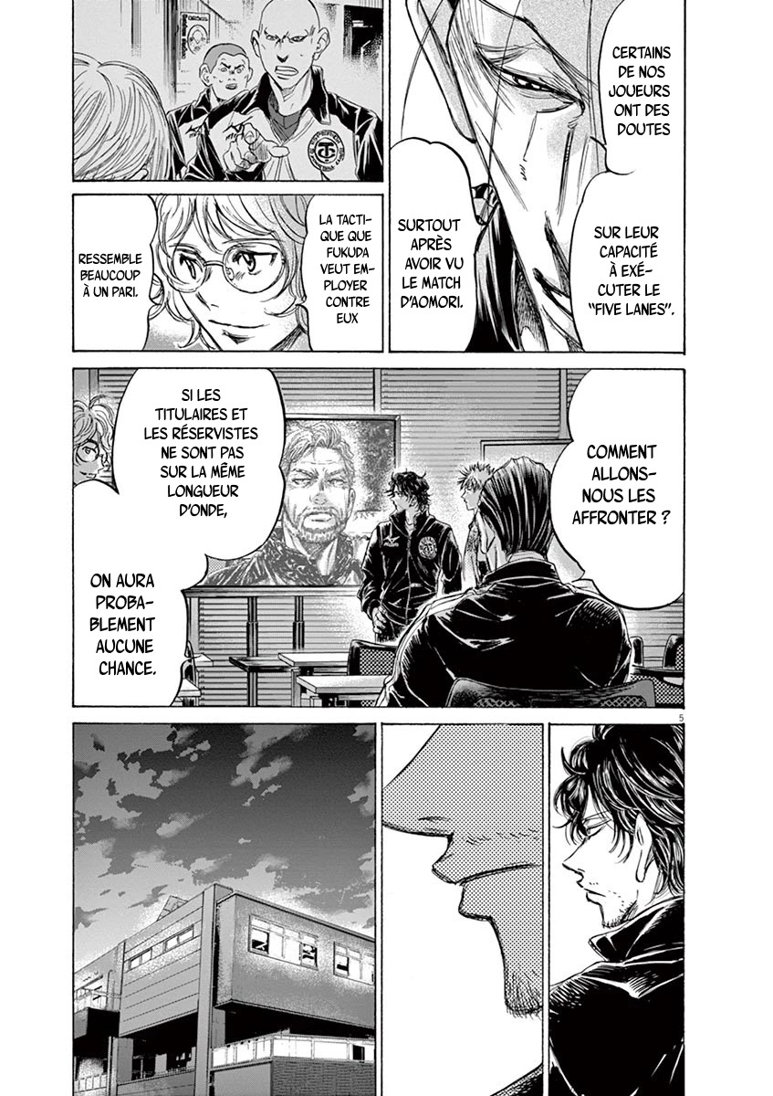 Read Ao Ashi FR Manga Online