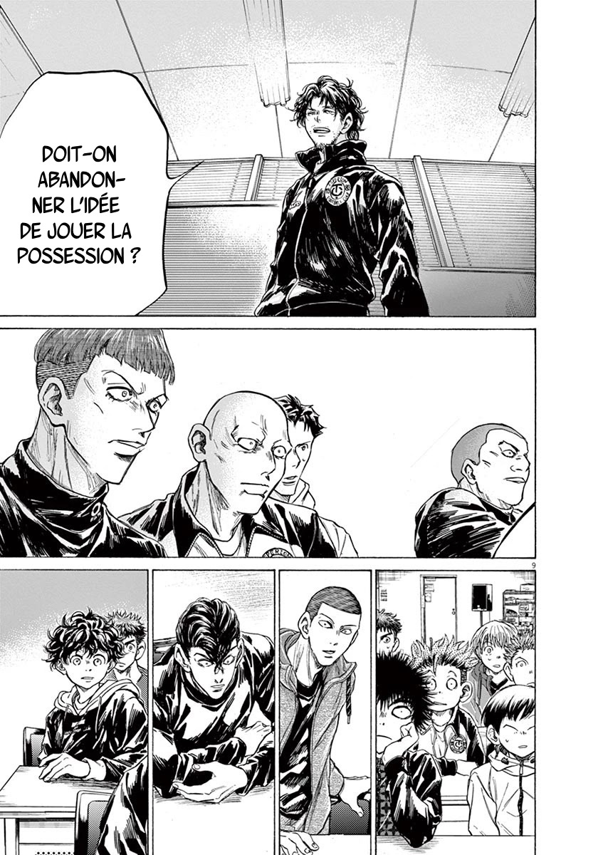 Read Ao Ashi FR Manga Online